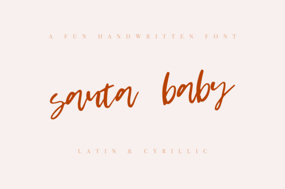 Santa Baby: A Script Font That Adds Warmth to Branding